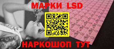 метамфетамин Нарткала