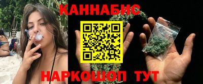 метамфетамин Нарткала
