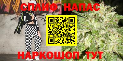метамфетамин Нарткала