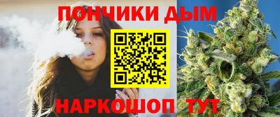 метамфетамин Нарткала