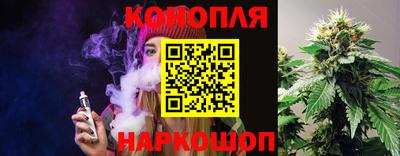 метамфетамин Нарткала