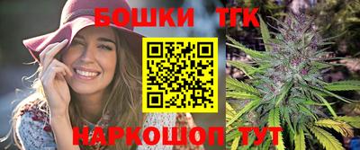 метамфетамин Нарткала