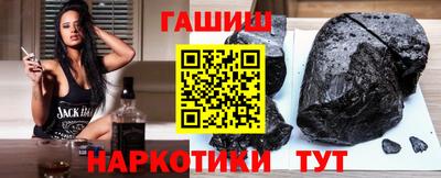 стаф Наро-Фоминск