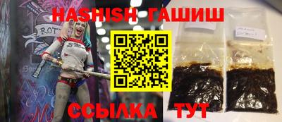стаф Наро-Фоминск